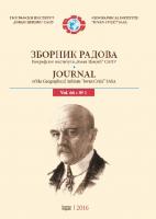 Thermic Regime And Air Temperature Trends In Šumadija Region (Serbia) Cover Image