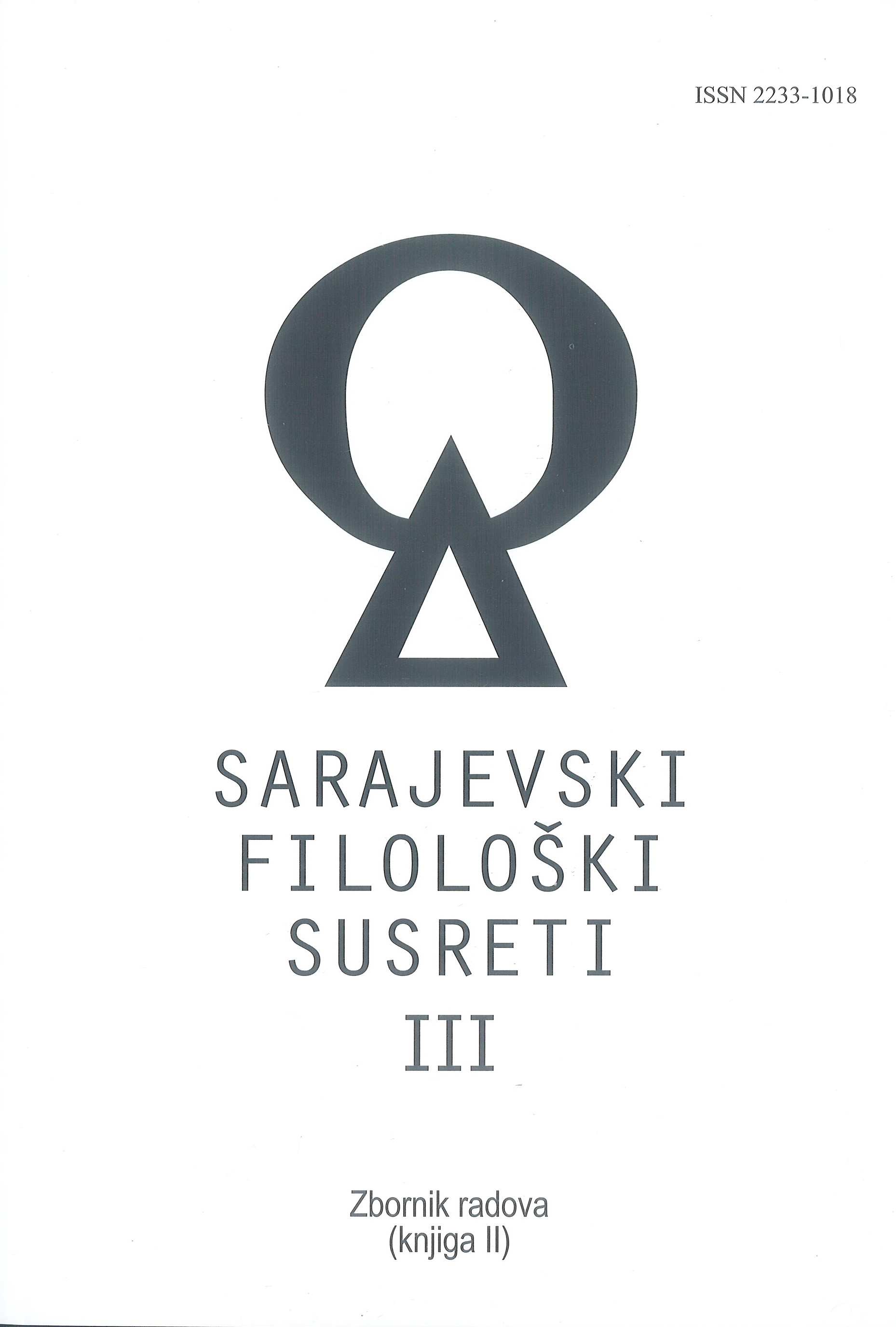 THE ECHO OF SARAJEVO’S SHOTS IN A DIVIDED POLAND 1914-1918. - THE SIGNIFICANCE OF SARAJEVO ASSASSINATION TO POLISH AFFAIRS Cover Image