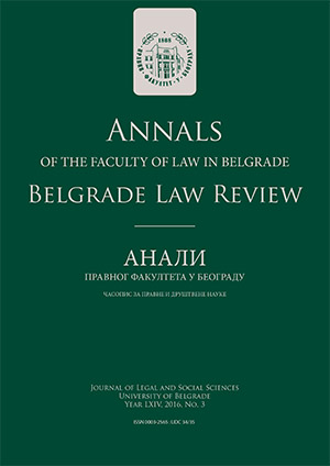 LEGAL HISTORY AT THE 23RD INTERNATIONAL CONGRESS OF BYZANTINE Cover Image