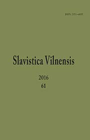 A Comparison of the Sociolinguistic Situation of Pupils Attending Polish Schools in Mostyska, Horodok (Ukraine) and Šalčininkai (Lithuania) Cover Image