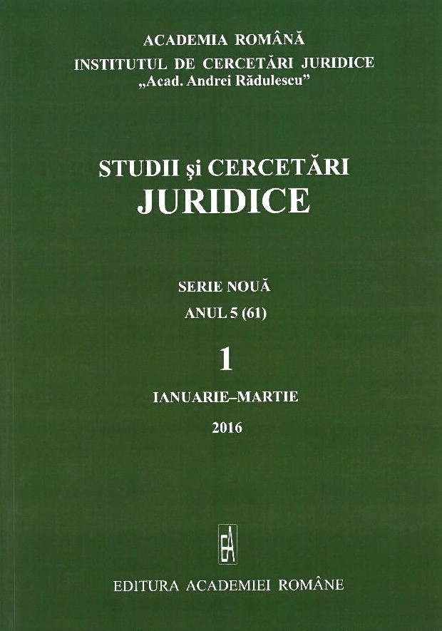 Reflections Regarding the Actual Attributions of Institutions like Ombudsman in Romania, European Union and Some Member States on Defending 
the Rights and Liberties of the Person Cover Image