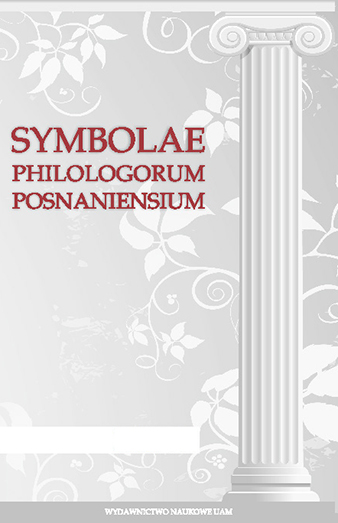 A Menippean letter or a Menippean satire in the form of the letter? Notes on reading several letters dating back to the Age of Enlightenment Cover Image