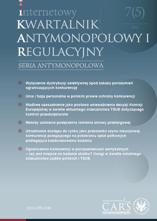 Anna M. Nolan, EU Merger Law. Effectiveness of the System of Referrals of the Cases Involving Control of Concentrations [in Polish: Unijne prawo konkurencji. Efektywność systemu odesłań spraw dotyczących koncentracji przedsiębiorstw] C.H. Beck, Warsz Cover Image