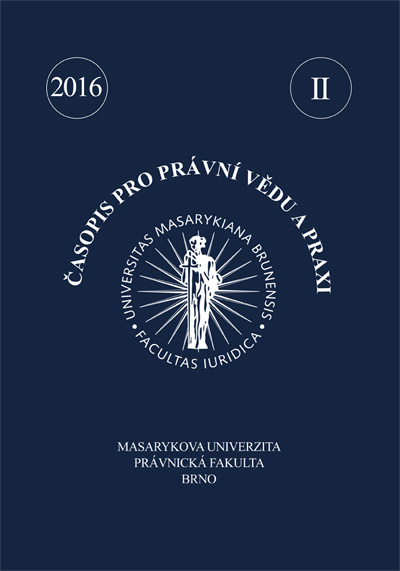 11 Years of Application of the Evidence Regulation in the Light of the Case Law of the Court of Justice of the European Union Cover Image