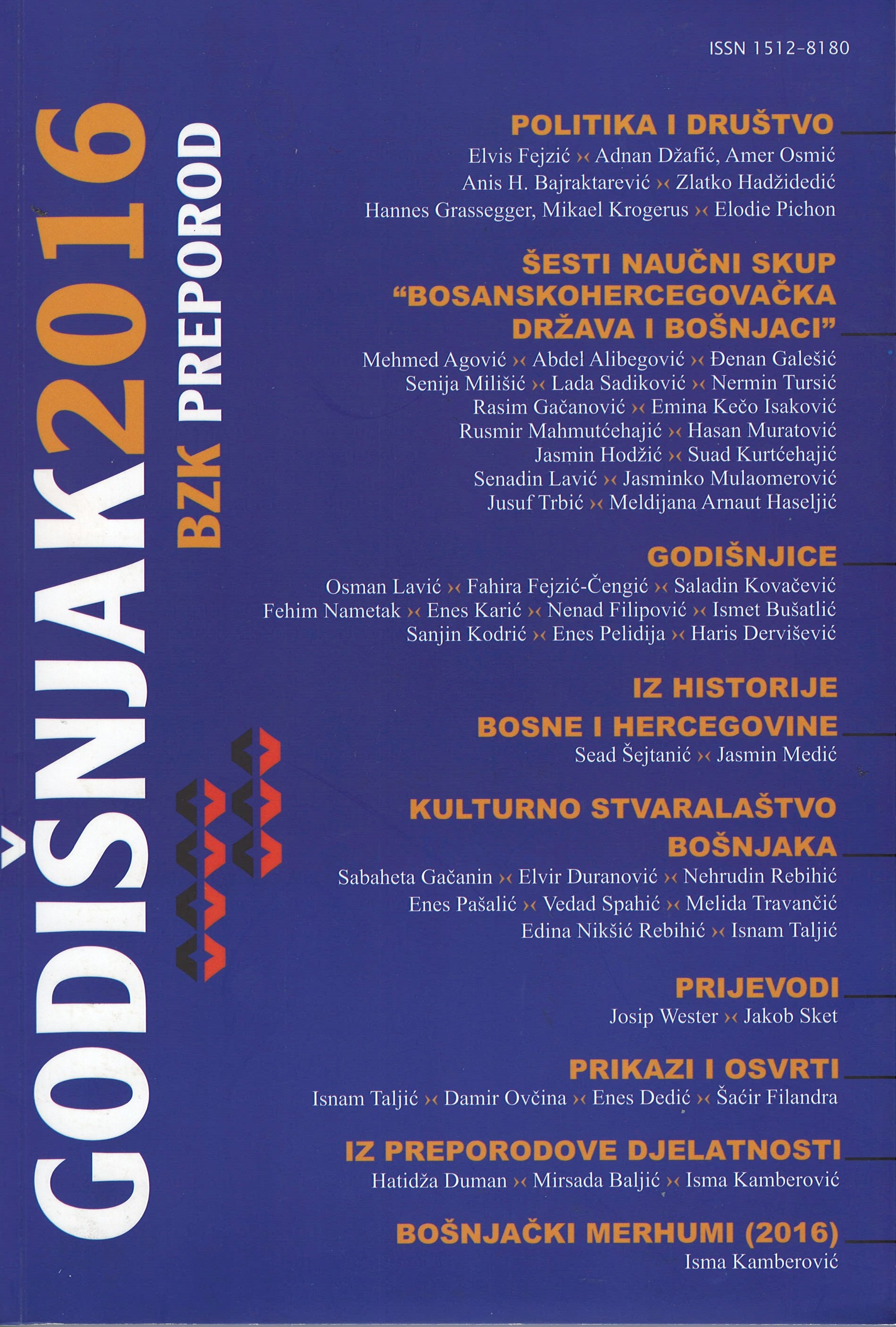 PEDAGOGICAL THOUGHT IN JOURNAL NOVI ČOVJEK Cover Image