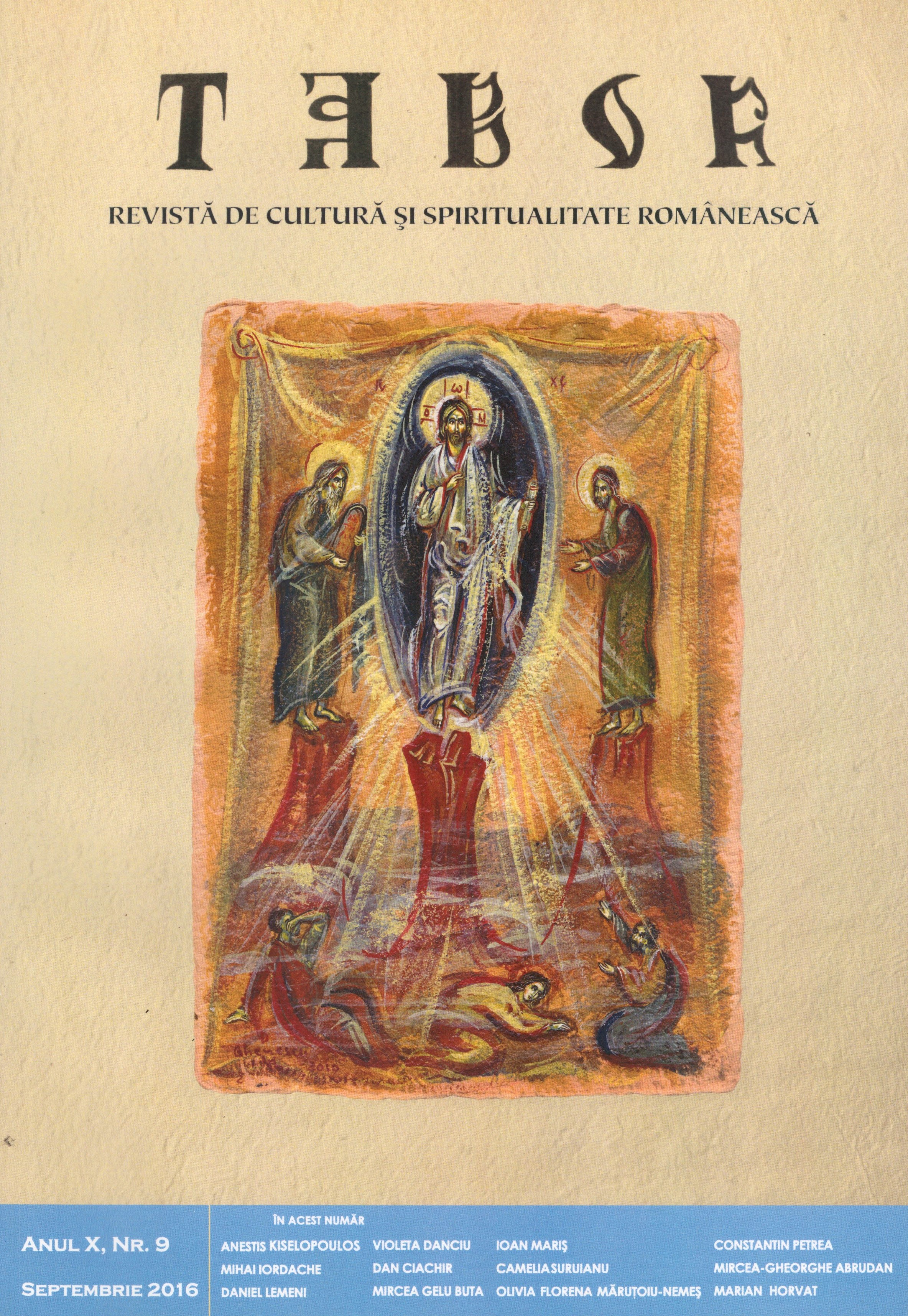 Ştefan Augustin Doinaş - the orphic psalmist Cover Image