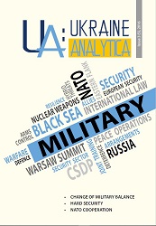 What Is the Future for Navy Cooperation in the Black Sea? Cover Image