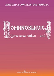 Perpetuation of gender stereotypes in Croatian dictionaries Cover Image