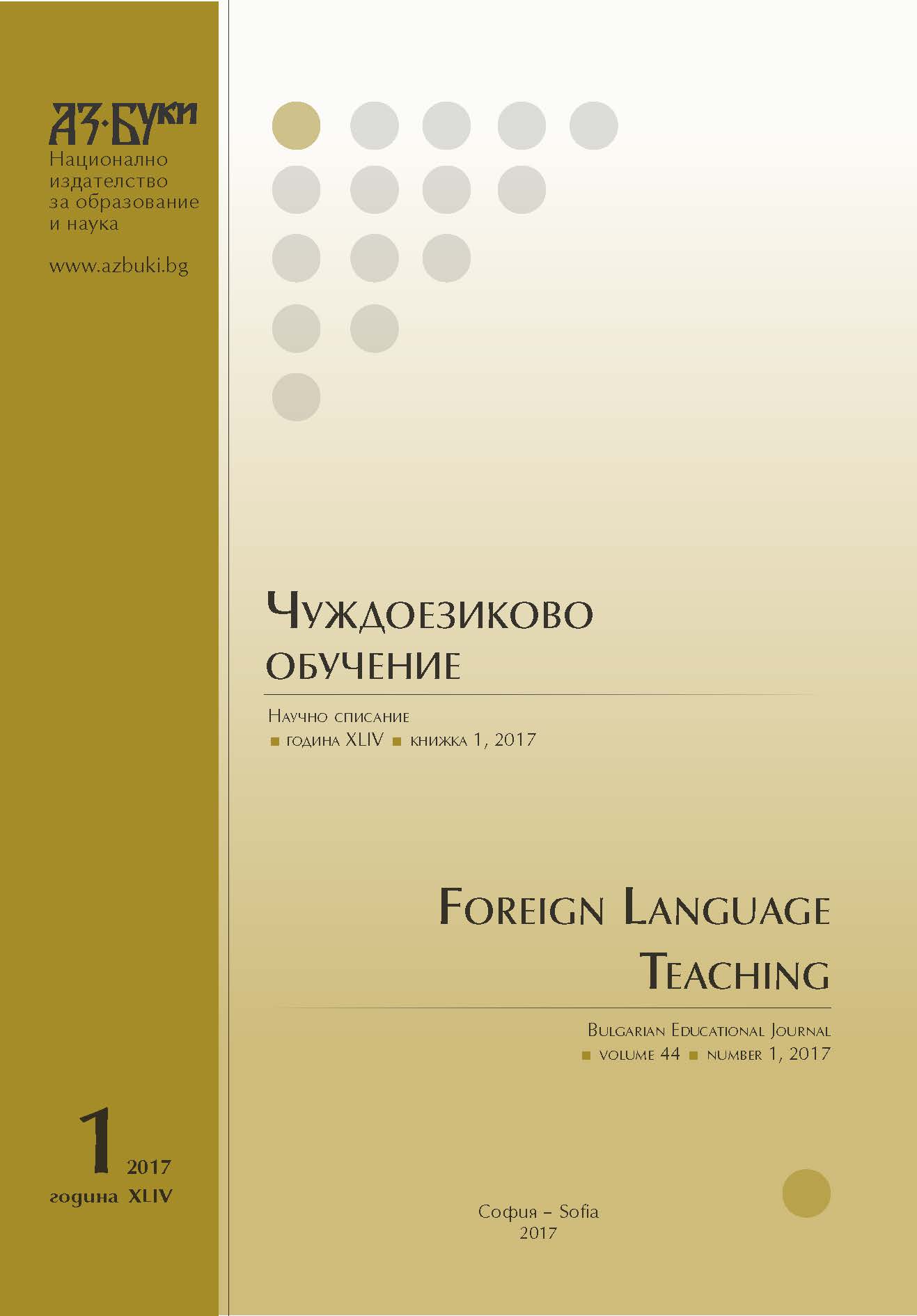 An Original Model for Turkish Language Teaching Cover Image