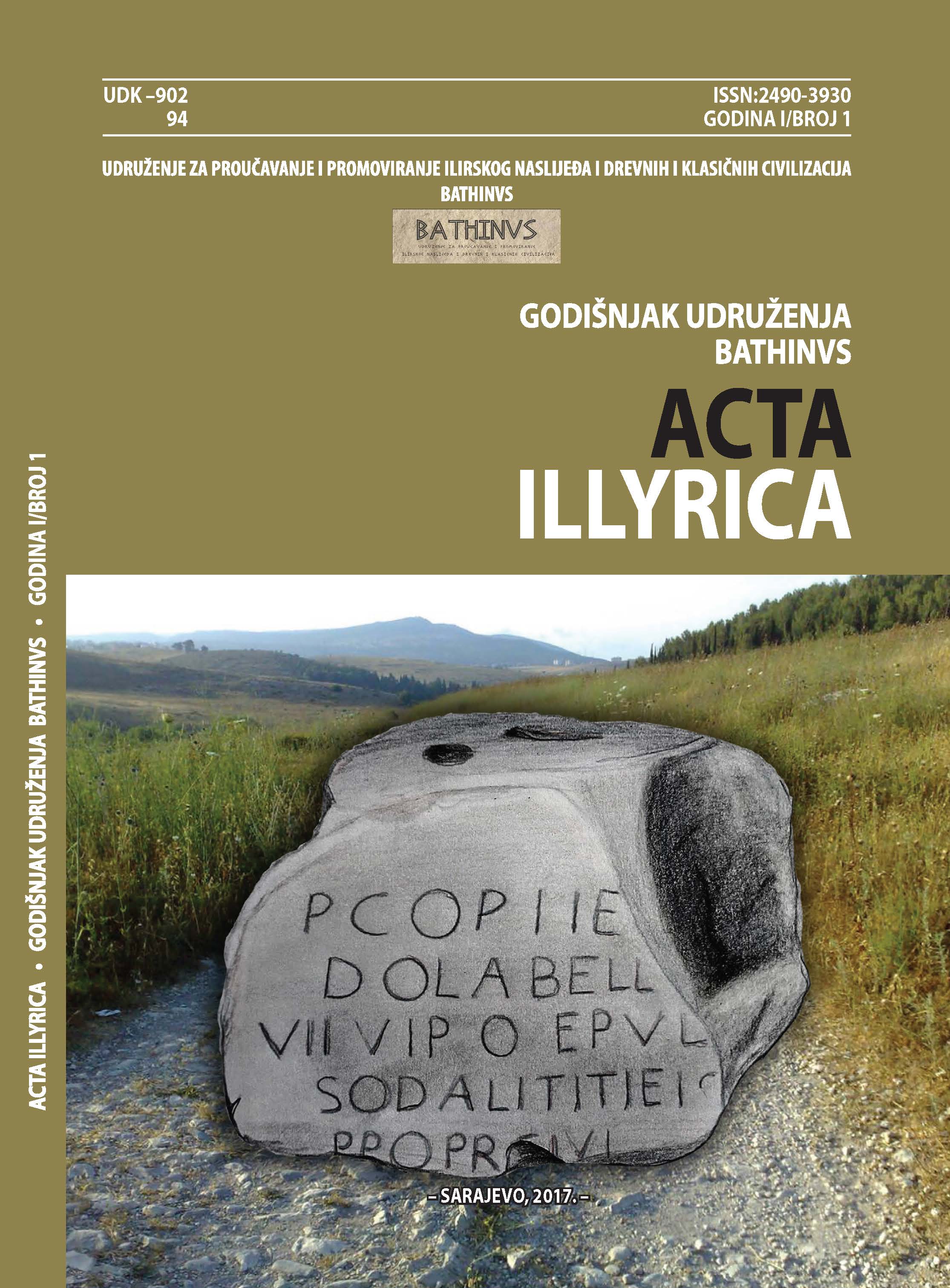 The coin circulation in the 1st century AD in the inland of the Roman province of Dalmatia (using the published samples) Cover Image