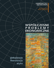 Comparative research of dominant leadership styles in large enterprises in the Republic of Croatia Cover Image