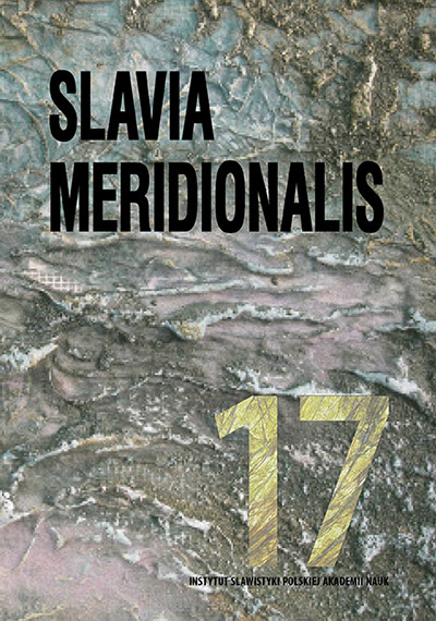 On the Slavic sources of the dualist narrations Cover Image