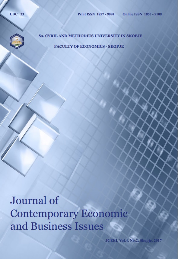 Non-Performing Loans and Profitability Indicators: The Case of the Republic of Macednia Cover Image