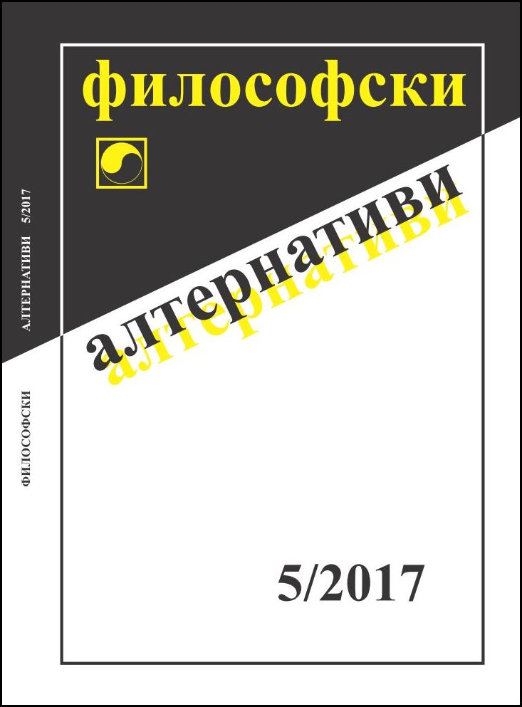 Fake News: Manipulations and Mystifications in the Context of the American Presidential Elections of November 2016 Cover Image