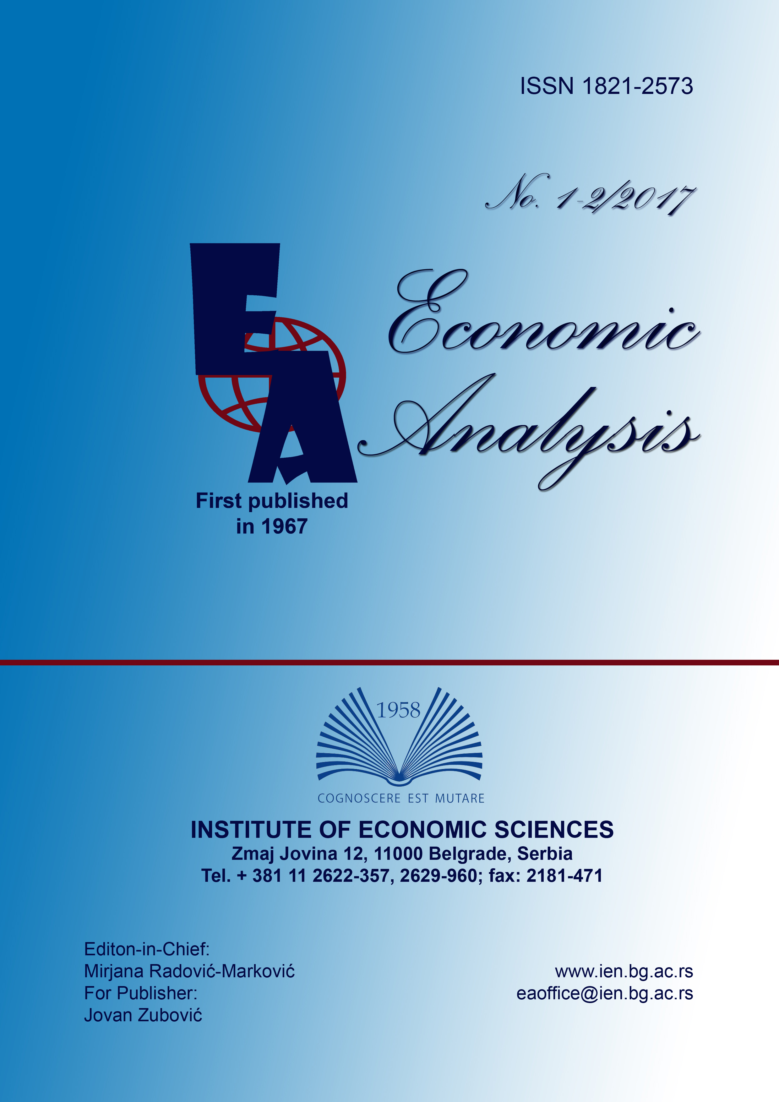 The Macroeconomic Framework of the Functioning of Public Compulsory Pension Insurance Cover Image