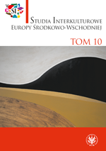 Янкa Запруднік, Па гарачых слядах мінуўшчыны: Мае лісты: 1952–1959 гг., Мінск 2015, „Лімарыус”, 570 s. Cover Image