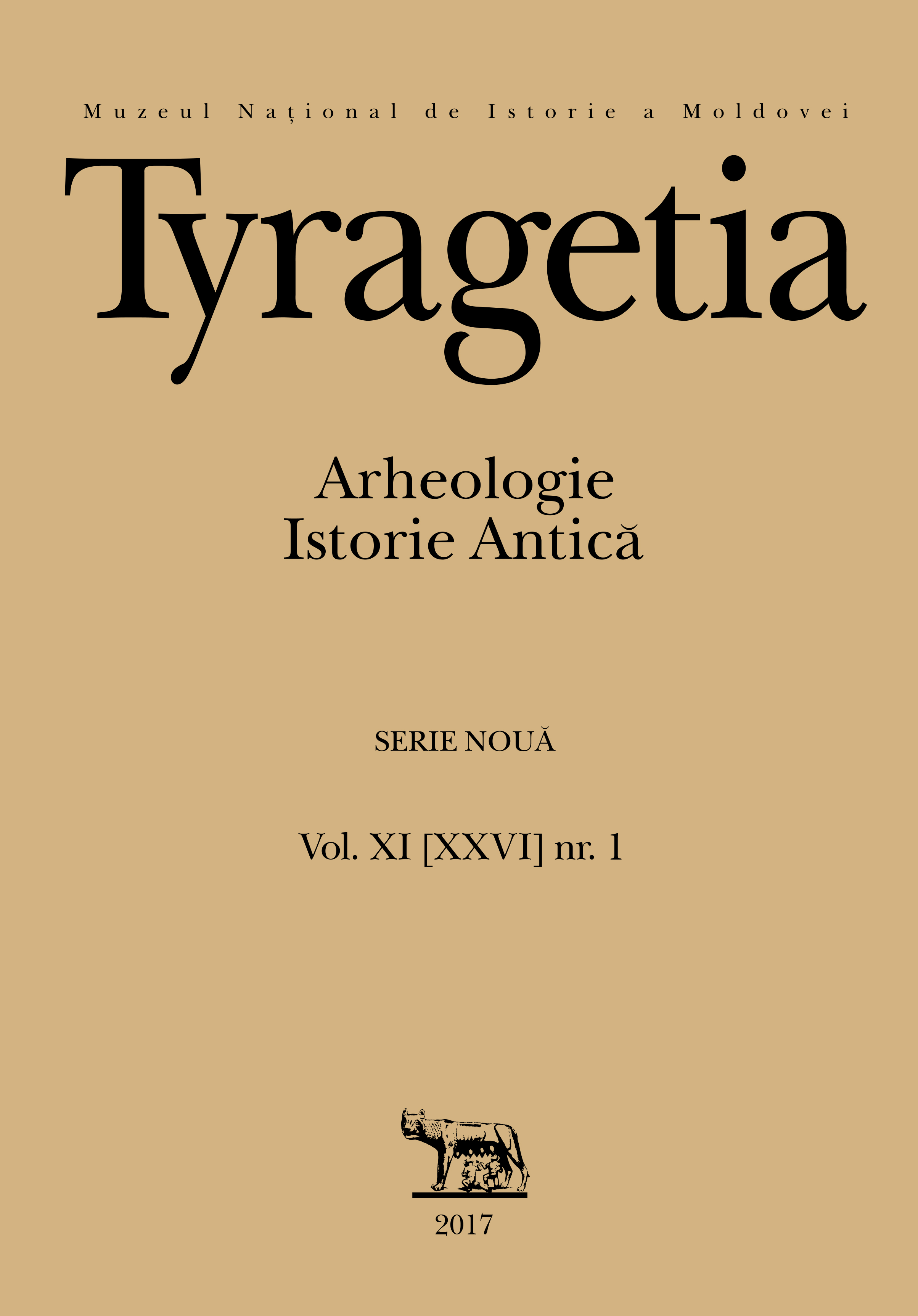 A unique find of a cast of a nose from a grave of the Pit Grave culture, the Molochnaya River region (Ukraine) Cover Image