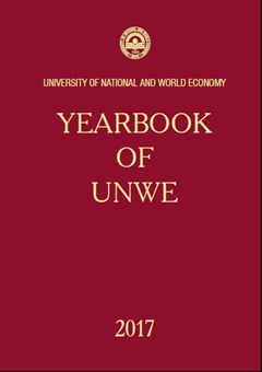 Necessity of the Risk Management Implementation in the Framework of the Socially Responsible Entrepreneurship Cover Image