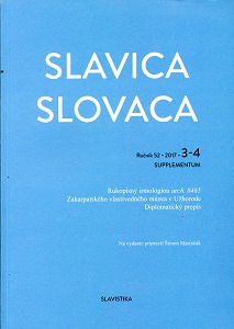 Manuscript Heirmologion apx. 8465 of the Transcarpathian Ethnographical Museum in Užhorod. Diplomatic Edition Cover Image