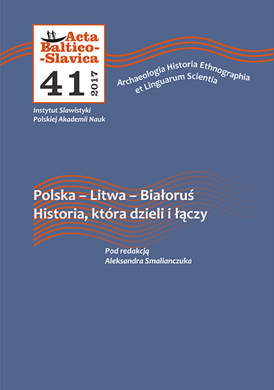 From individual to collective identity: the case of autobiographical accounts from the Ukrainian-Russian and Ukrainian-Romanian borderlands Cover Image