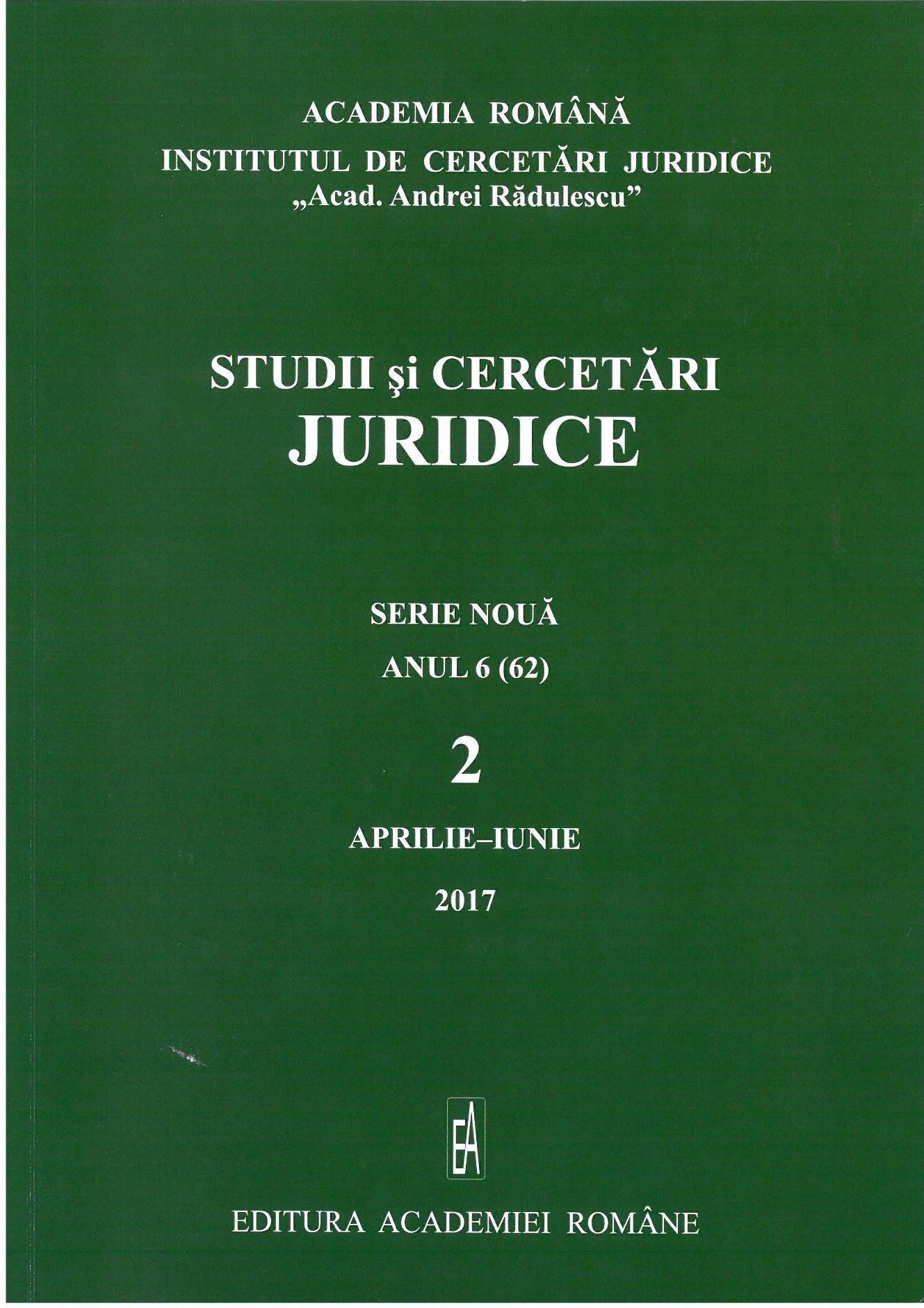 Revue Internationale de Criminologie et de Police Technique et Scientifique, NR.1/2016 organne official de l`Association international des criminologues de langue francaise (AICLF). Cover Image