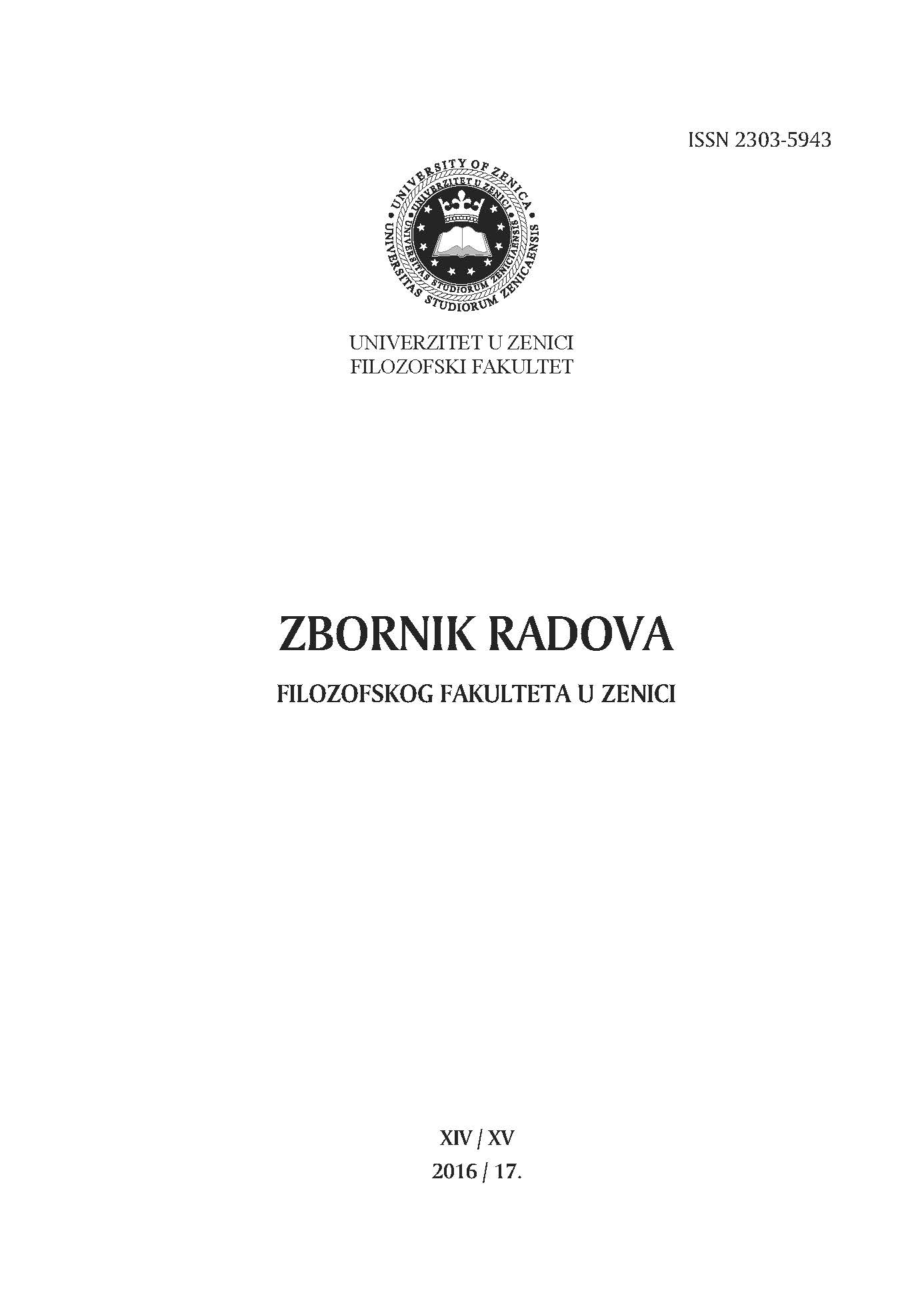 REALIZATION OF MUSIC CLASSES CURRICULUM IN NINE-YEARS PRIMARY EDUCATION PLAN IN TERMS OF EDUCATING CLASSROOM TEACHING STUDENTS Cover Image