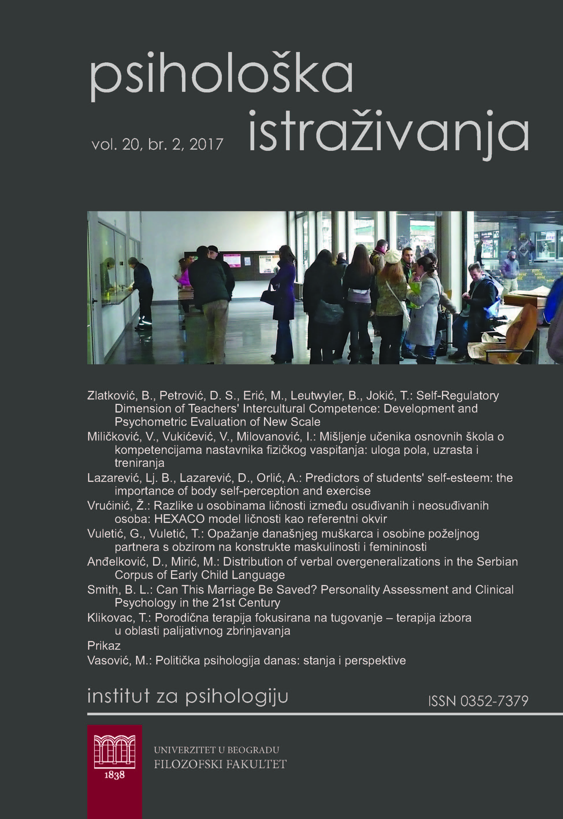 Predictors of students' self-esteem: The importance of body self-perception and exercise Cover Image