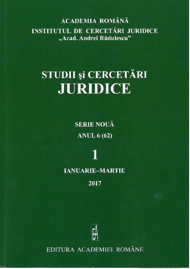 Historical development and evolution of Romanian legislation on nature preservation and environmental protection Cover Image