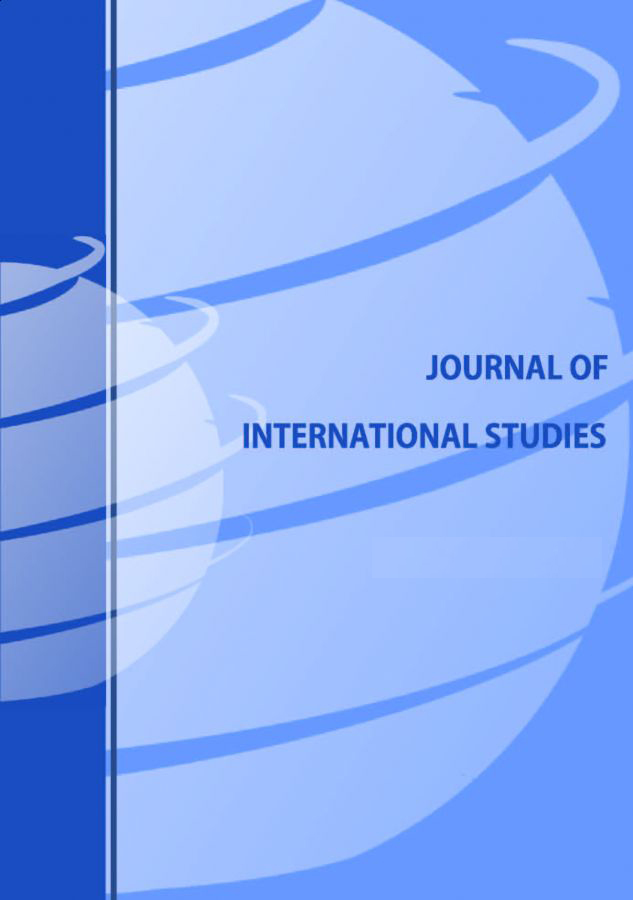 Differences in innovativeness, proactiveness and competitive aggressiveness in relation to entrepreneurial motives Cover Image