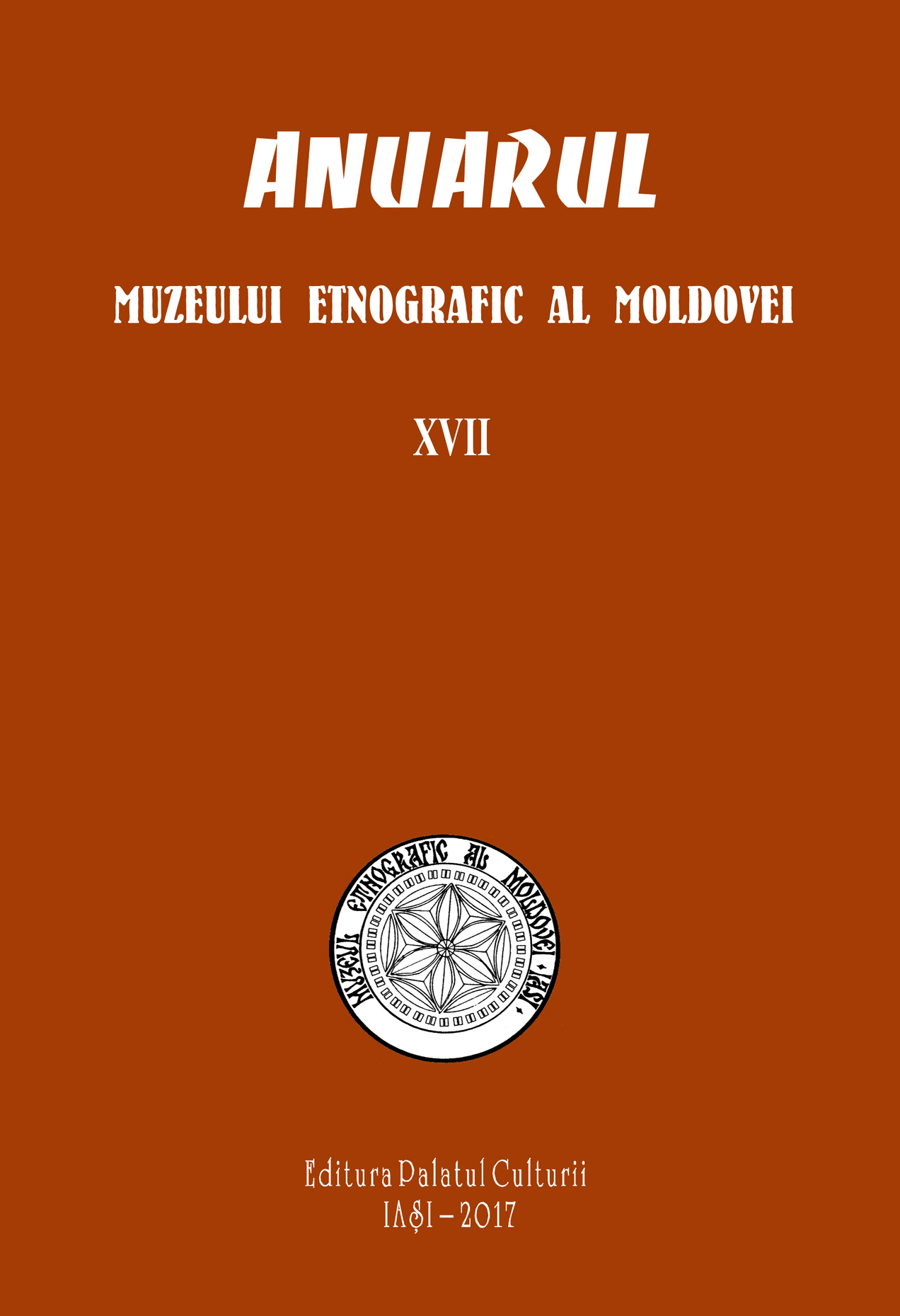 Petru Caraman and Ovidiu Bârlea Cover Image