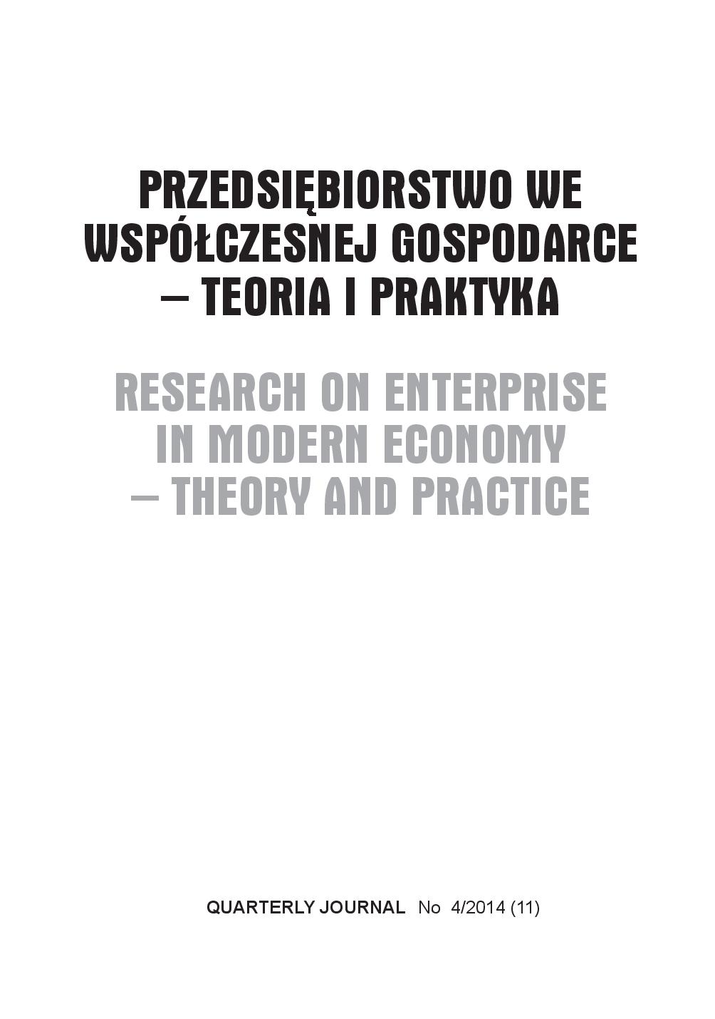 INNOVATIVE COMPANIES IN POLAND – THE CURRENT STATE AND FUTURE PROSPECTS IN LIGHT OF THE NEW DEVELOPMENT PLAN Cover Image