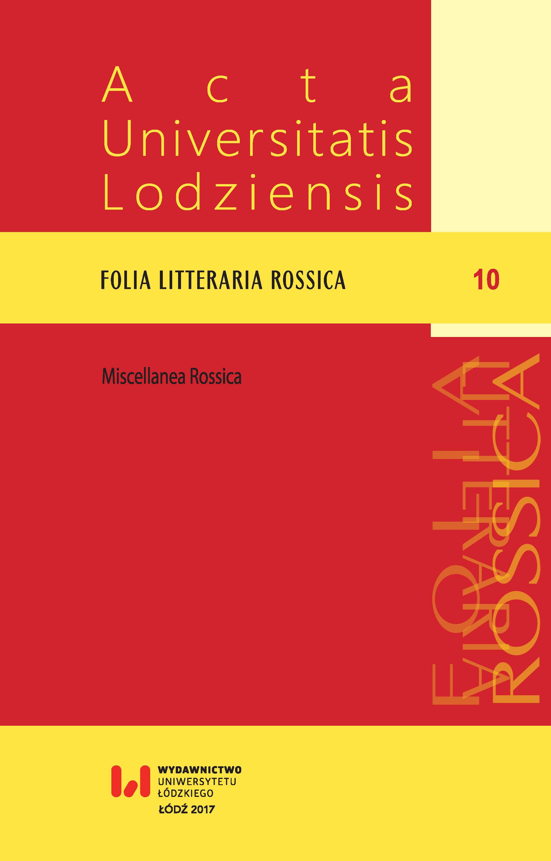 The Hues of Children’s Imagination or, on the Importance of Vividness in a Child’s Perception (Kornei Chukovsky’s Poem “Tarakanishche” and its Polish Translation) Cover Image