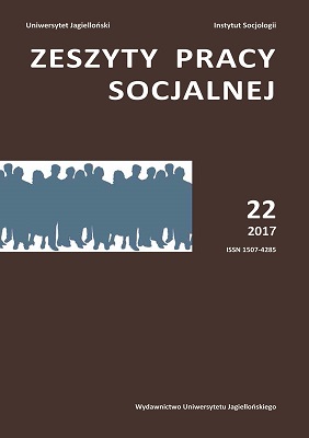 Educational inequalities as a social problem in post-transformational societies Cover Image