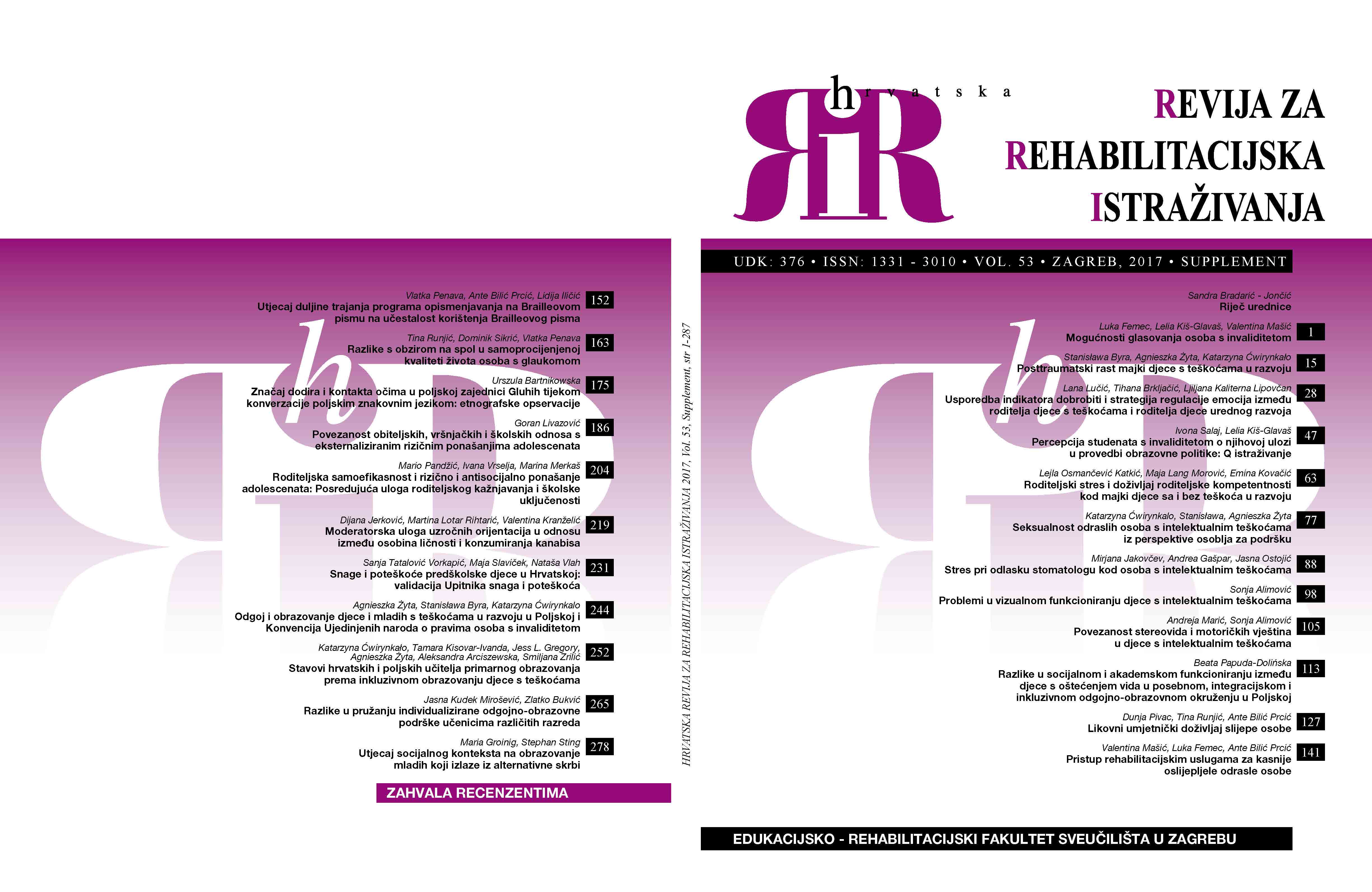 Perceptions of students with disabilities regarding their role in the implementation of education policy: a Q method study Cover Image