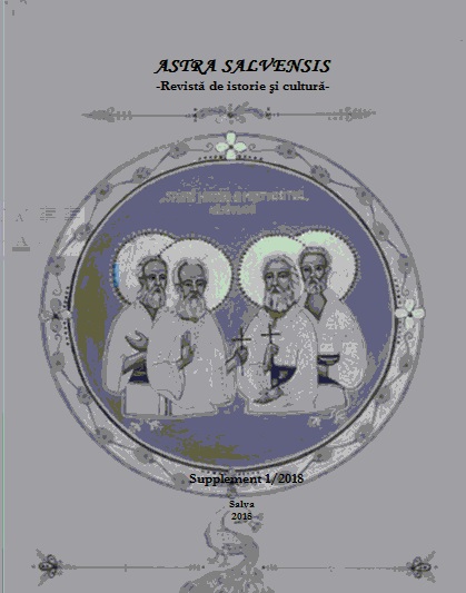 Educational Tasks Modelling on the Basis of the Web-Quest Technology (from the Experience of Teaching Foreign Languages) Cover Image