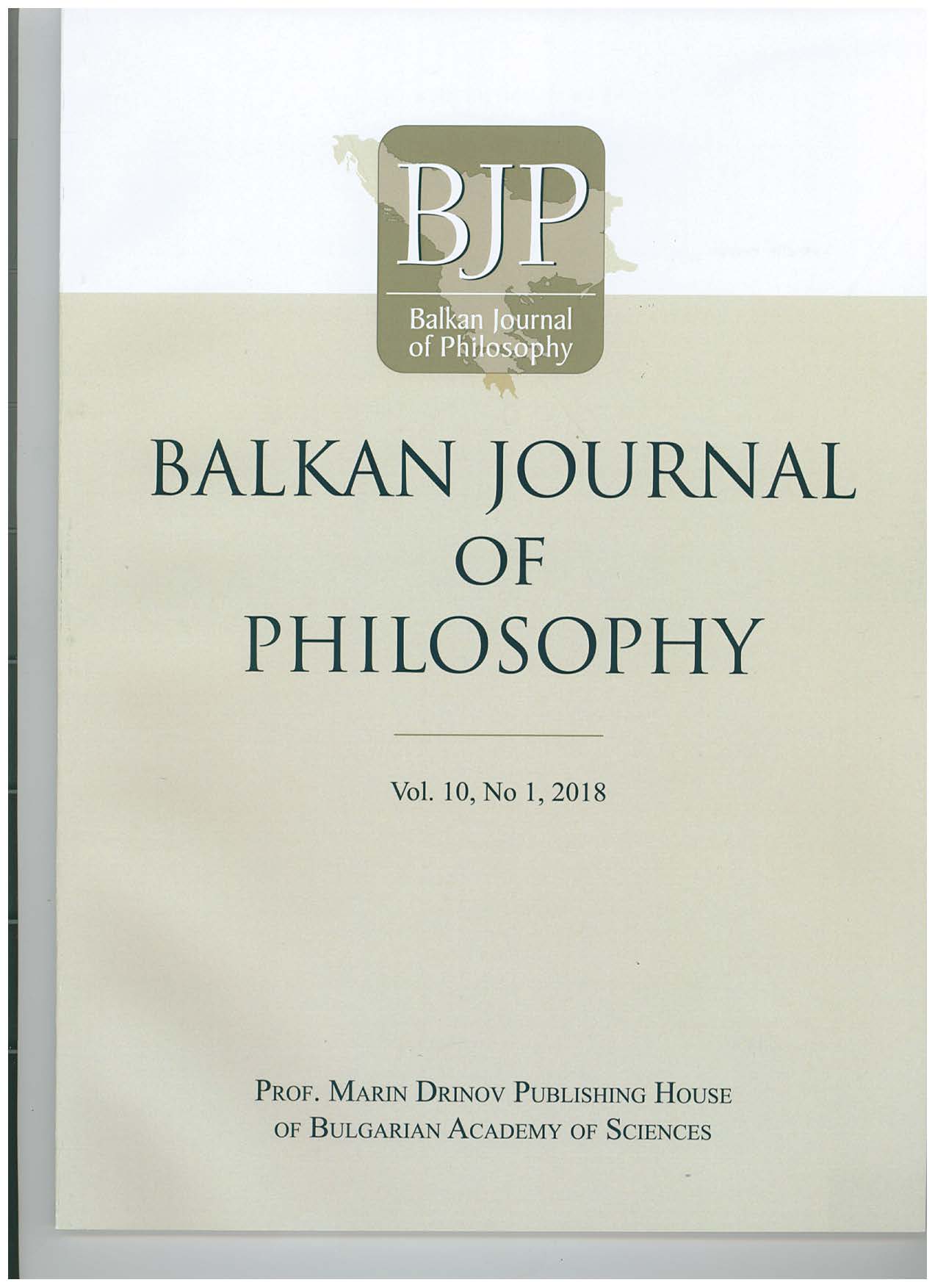 Naturalizing the subjective side of the crime: a few introductory remarks on the role of consciousness in criminal law based on American and Polish examples Cover Image