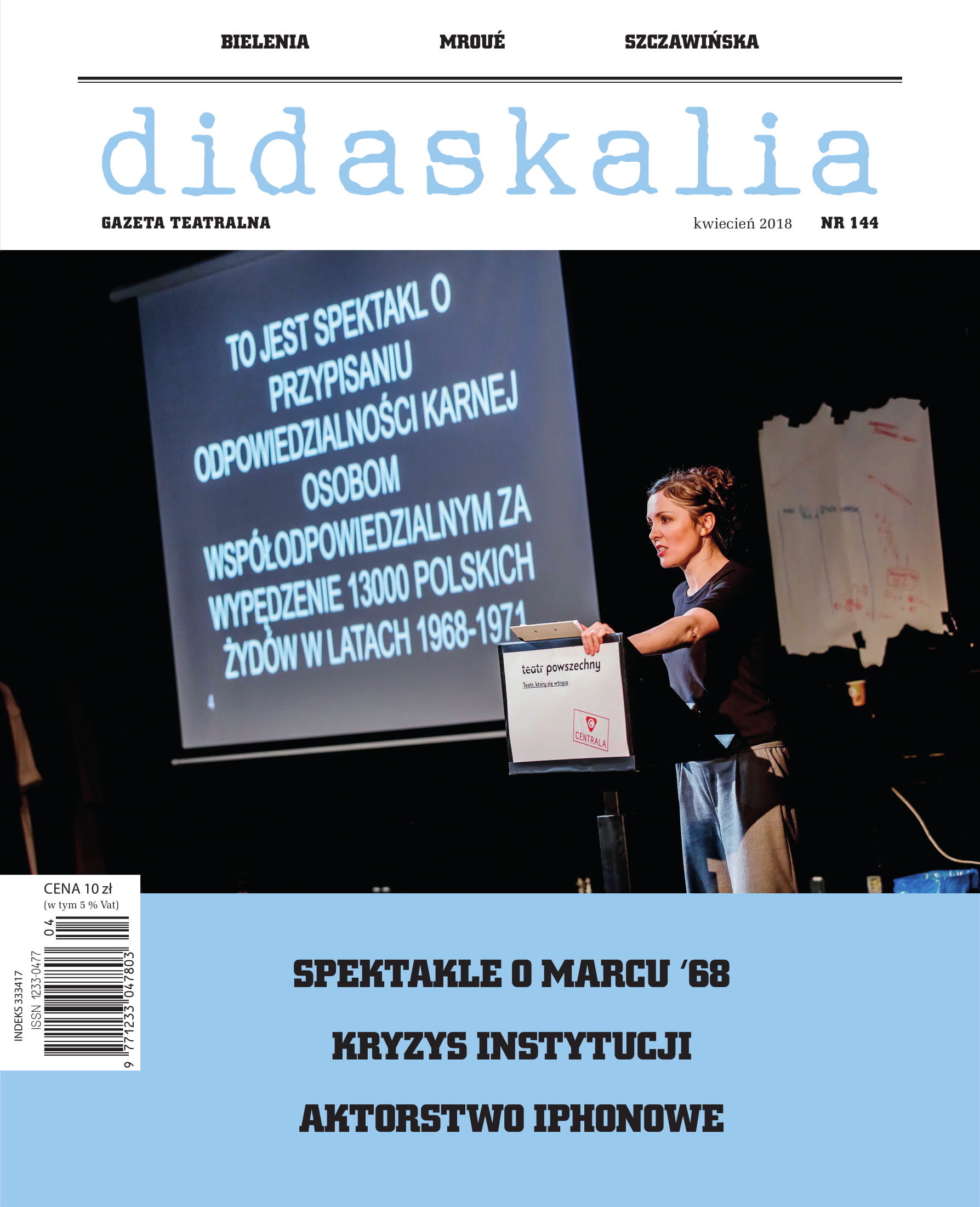 Living in an eternal paradoxe. A conversation with Bartosz Bielenia led by Katarzyna Dobrowolska, Julia Kowalska, Monika Kwaśniewska, Radosław Pindor and Weronika Wajszle Cover Image