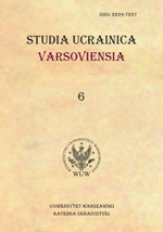 Problems of contrastive stylistics in Ukrainian and Polish Cover Image