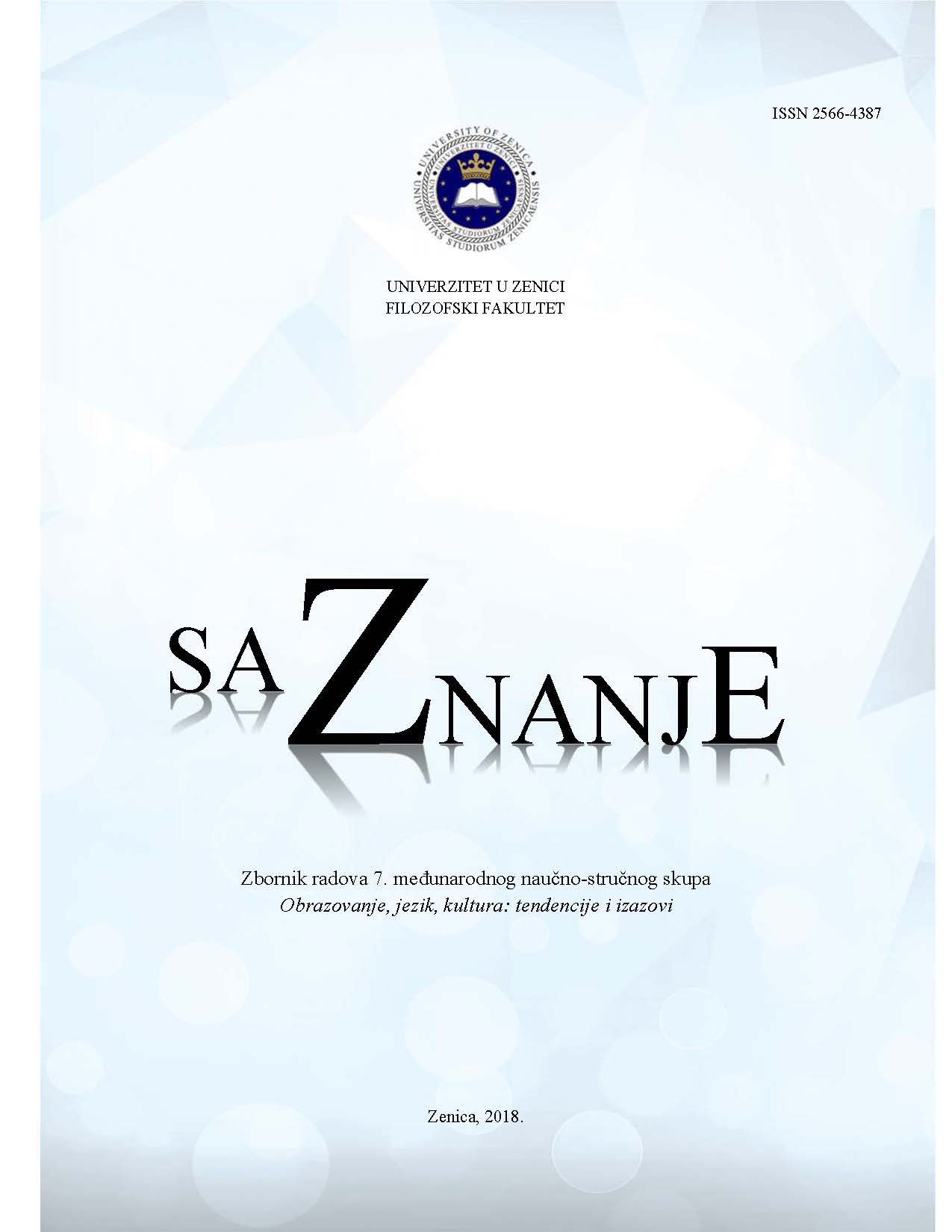 INCONGRUENT ATTRIBUTE IN BOSNIAN LANGUAGE Cover Image