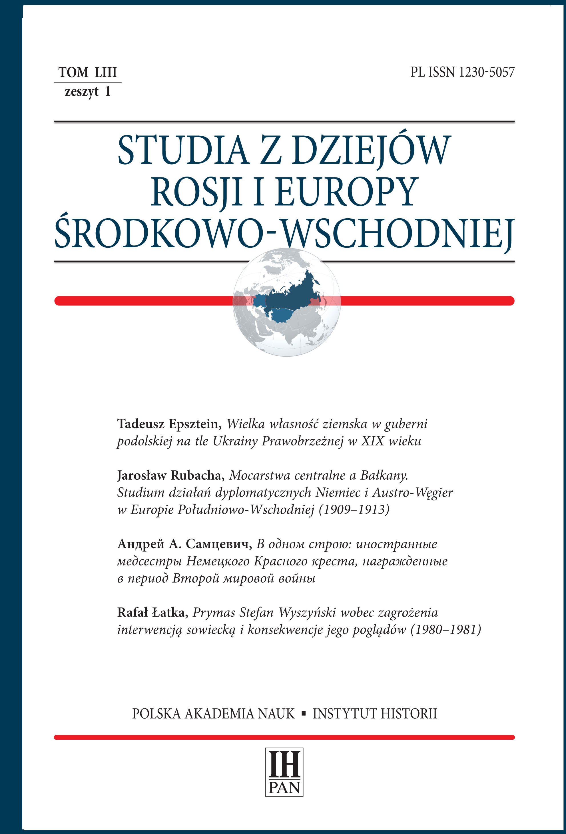 Cultural cooperation between Poland and Hungary in the field of filmmaking in the 1970s Cover Image