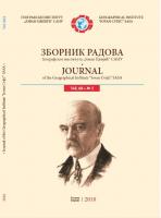 THE ASSESSMENT OF ARIDITY IN LESKOVAC BASIN, SERBIA
(1981–2010) Cover Image