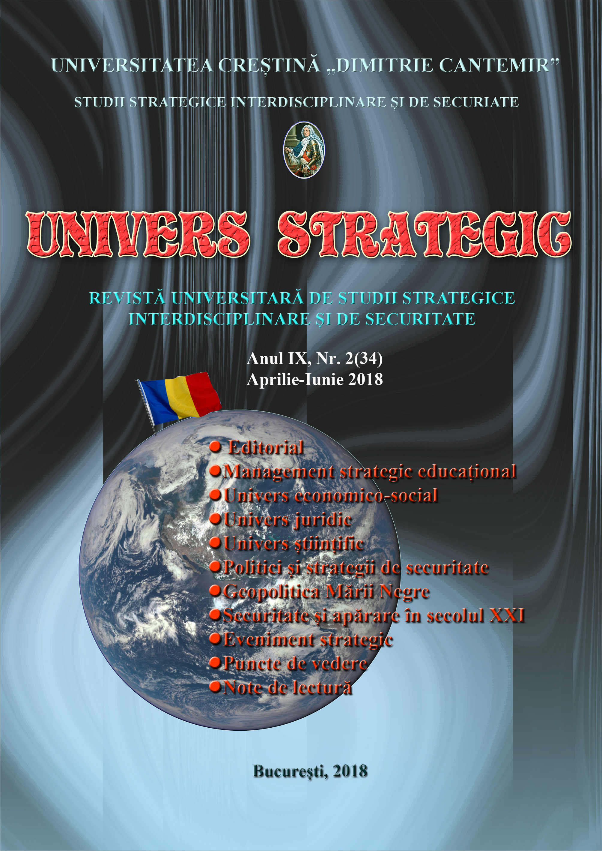 BANKING RISK MANAGEMENT. MEANS OF ACTION IN ROMANIA
CASE STUDY: OPERATIONAL RISK MANAGEMENT AT UNICREDIT TIRIAC BANK Cover Image