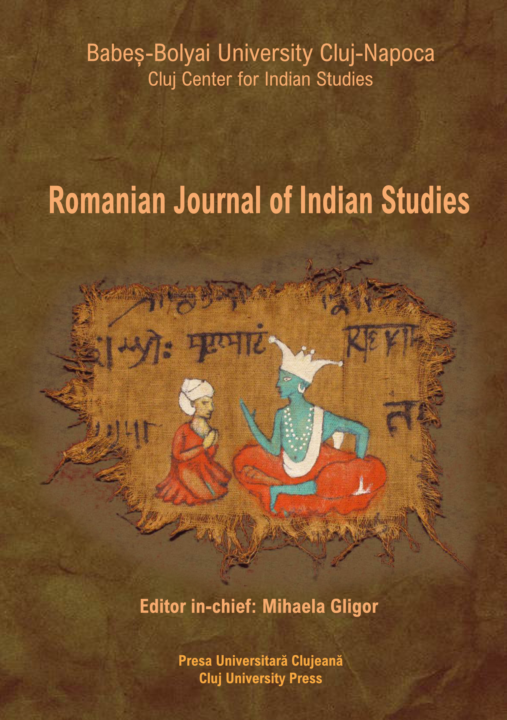 Discourse on So-called Śiva Vāman Image:  A Comprehensive study of the Mansar’s Brick structure Cover Image