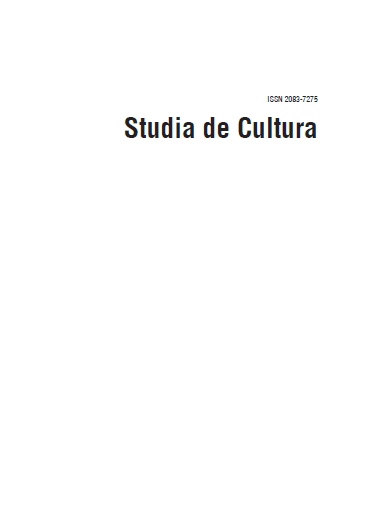 Participation research as the answer to the assumptions
of the social model of disability? Cover Image