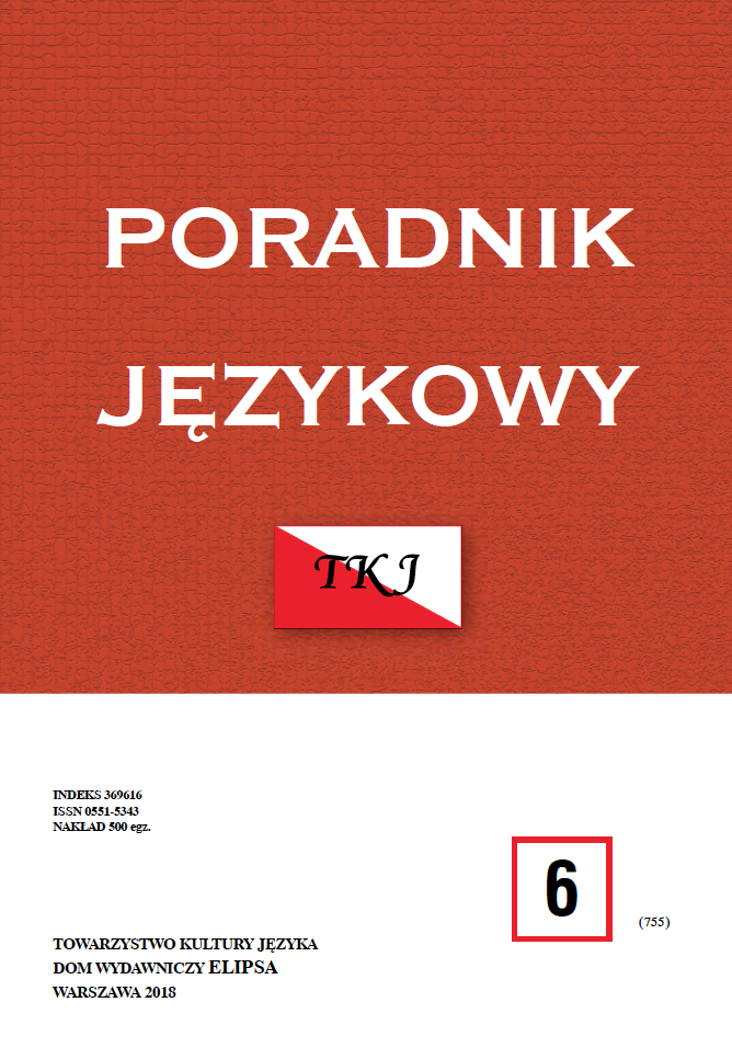 URSZULA SOKÓLSKA, O, MOWO POLSKA, TY ZIELE RODZINNE... WOKÓŁ REFLEKSJI NAD KSZTAŁTEM POLSZCZYZNY, Białystok 2017, ss. 337 Cover Image