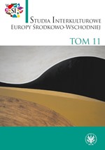 Two novels of Aleksandr Terekhov, or how a book can be riveting and unsavory at the same time Cover Image