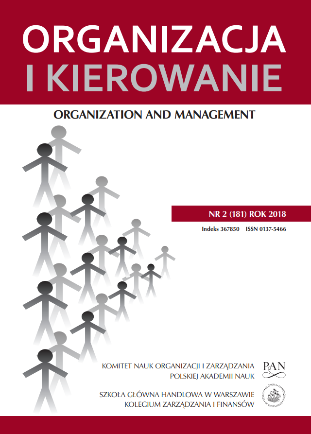 Towards Organizational Trust. Communication and Leader-Member Exchange in Common Courts Cover Image