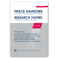 EVALUATION OF RELIABILITY OF SELECTED EARLY WARNING MODELS IN THE STUDY OF THE COMPANY’S FINANCIAL CONDITION Cover Image