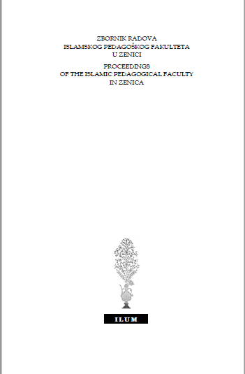 THE COUNSELOR PERSPECTIVE ON THE ROLE OF PSYCHOSOCIAL CONSULTATION IN THE TREATMENT OF PERSONS SUFFERING FROM SCHIZOPHRENIA Cover Image