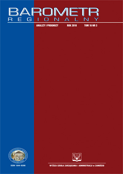 The Relationship between Foreign Direct Investments and EU Funding During the 2007–2013 Programming Period Cover Image